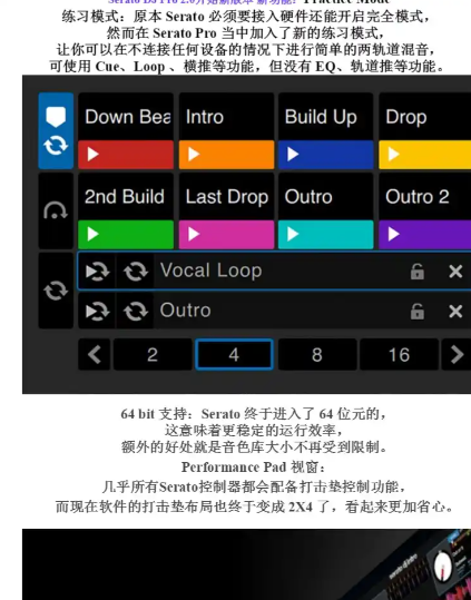 tesseract ocr识别率提高
